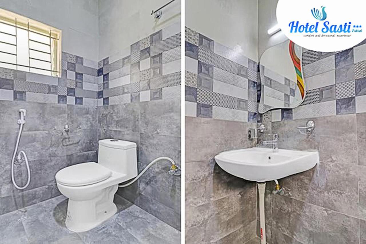 Sasti Hotel Palani מראה חיצוני תמונה