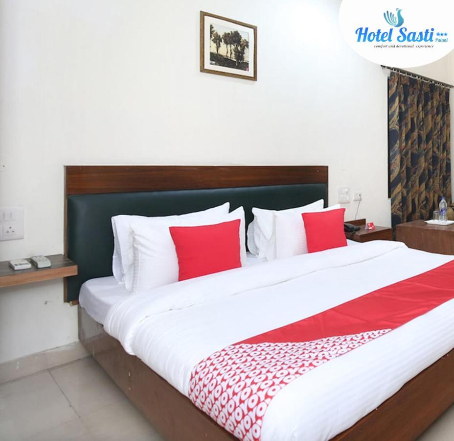 Sasti Hotel Palani מראה חיצוני תמונה